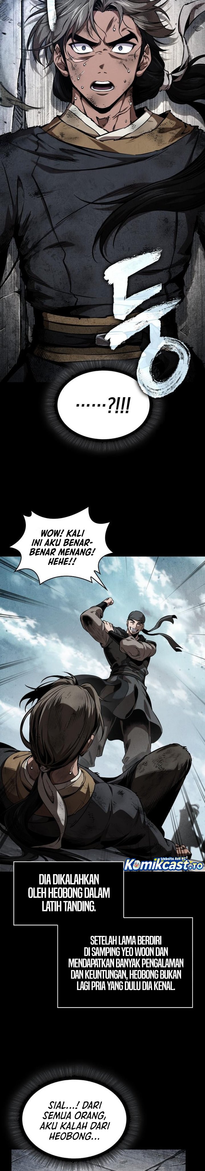 Nano Machine Chapter 284 - halaman 7