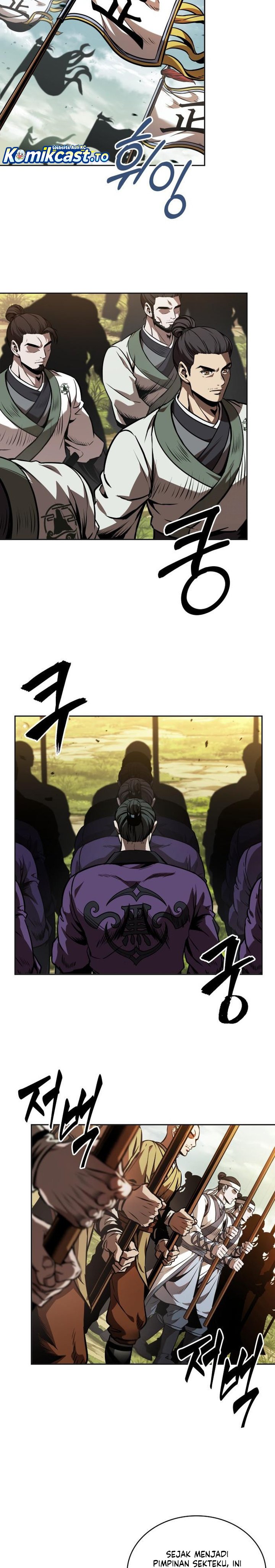 Nano Machine Chapter 284 - halaman 23