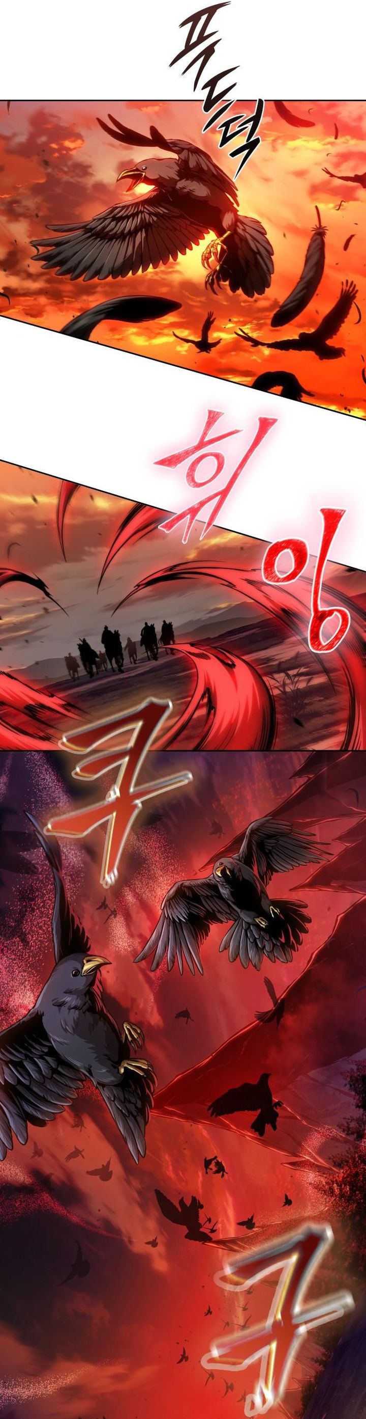 Nano Machine Chapter 285 - halaman 3