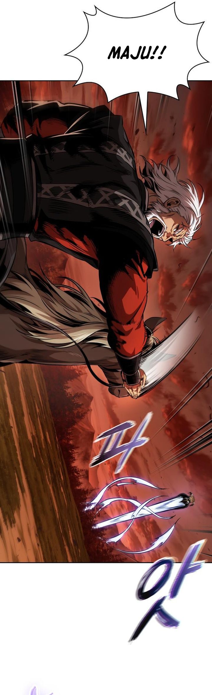 Nano Machine Chapter 285 - halaman 6