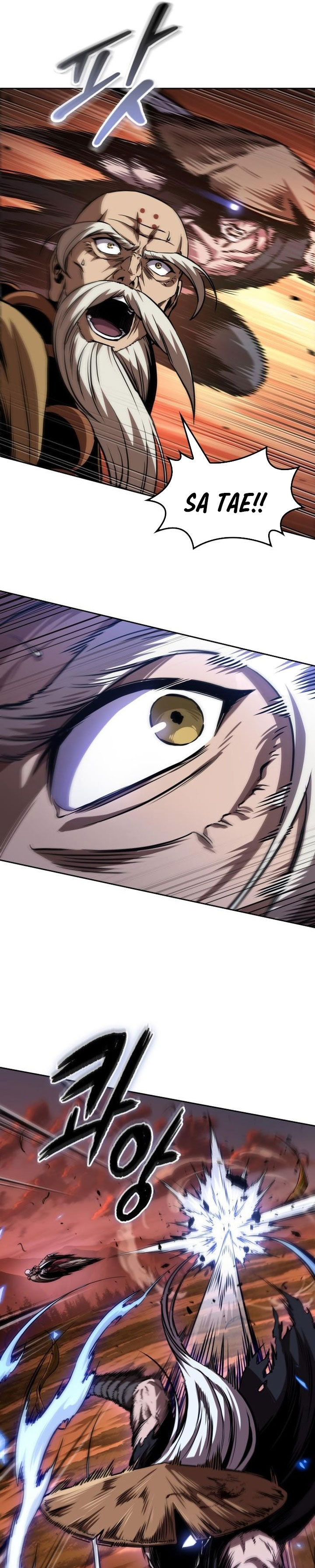 Nano Machine Chapter 286 - halaman 9