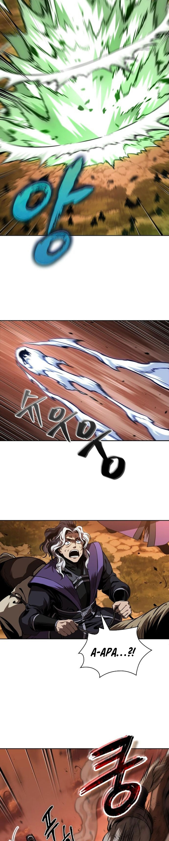 Nano Machine Chapter 286 - halaman 13