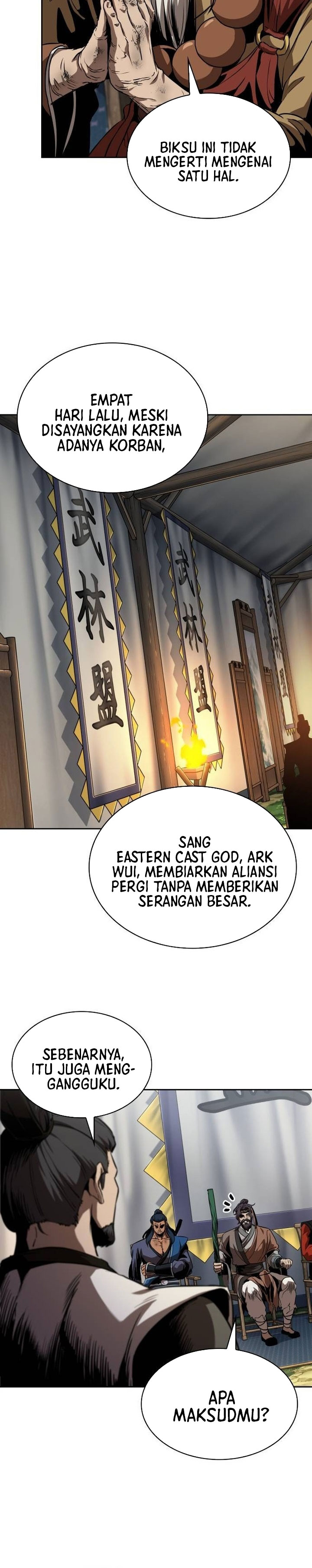 Nano Machine Chapter 287 - halaman 15