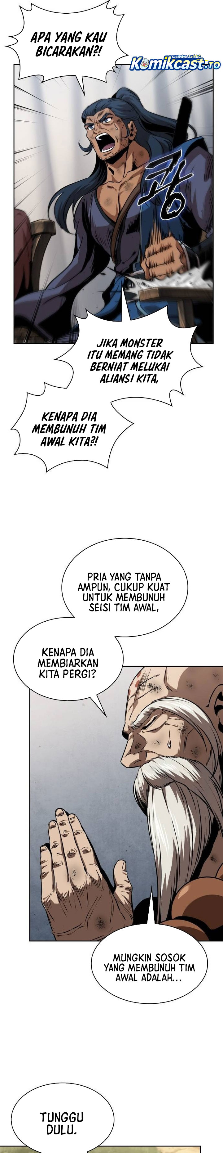 Nano Machine Chapter 287 - halaman 17