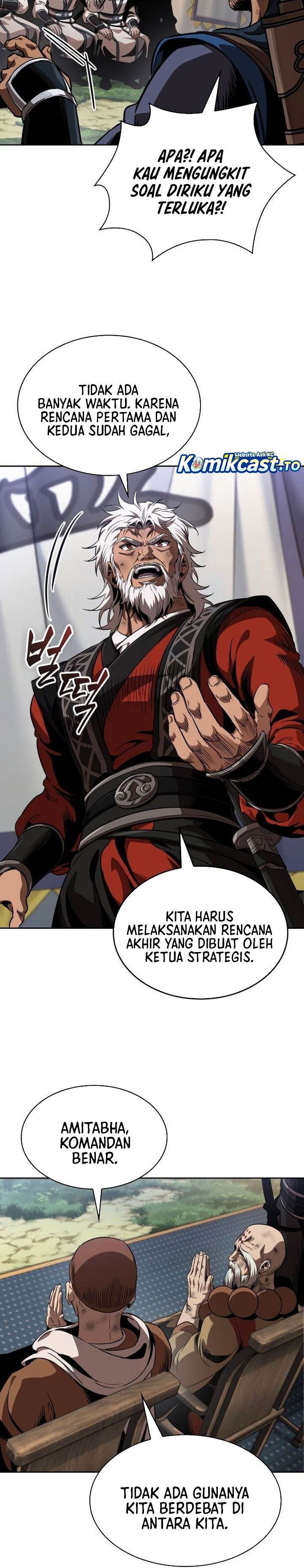Nano Machine Chapter 287 - halaman 22