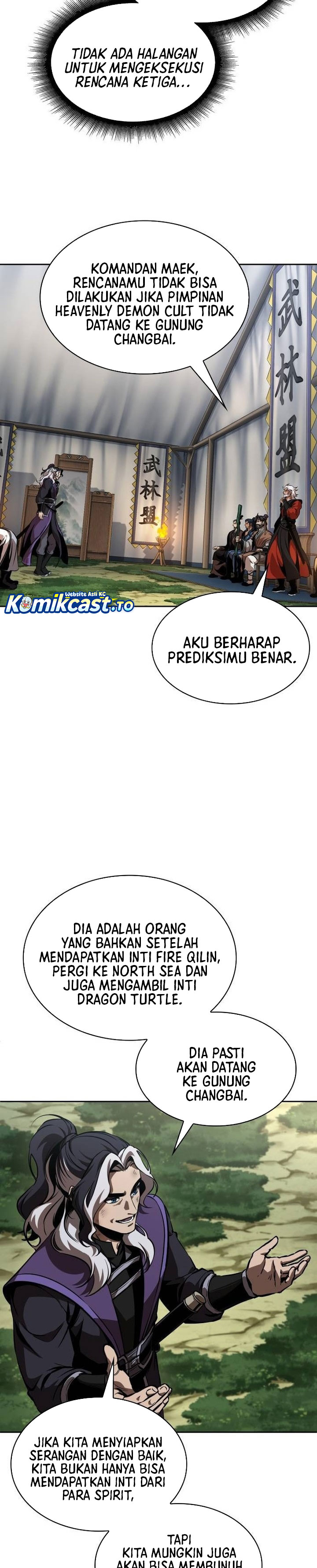 Nano Machine Chapter 287 - halaman 24
