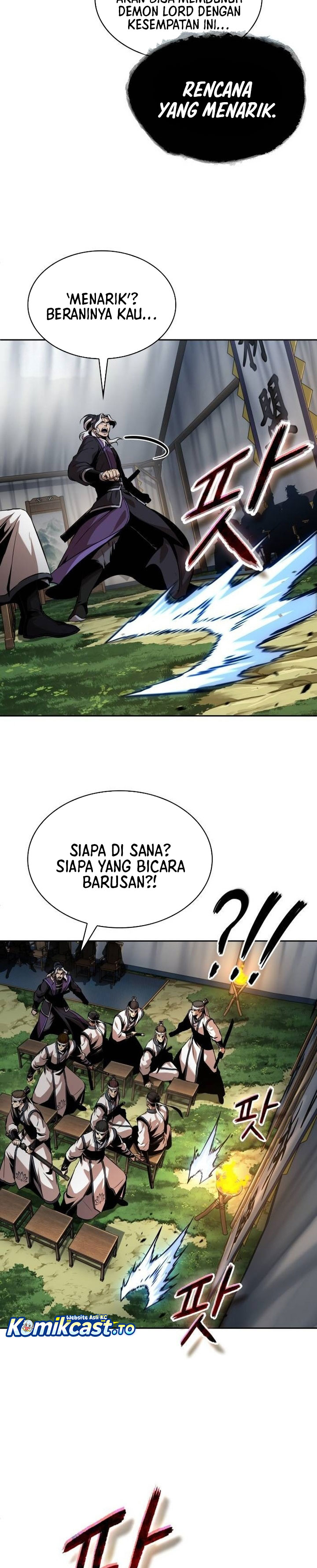 Nano Machine Chapter 287 - halaman 25