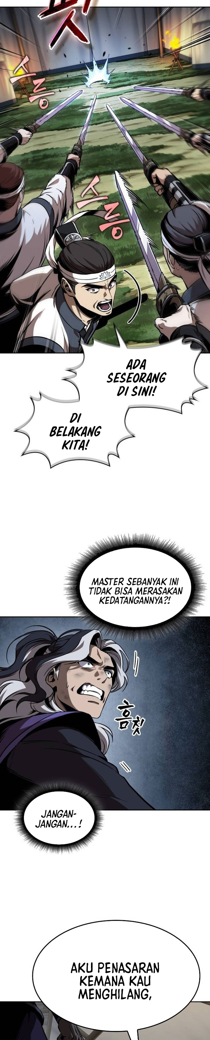 Nano Machine Chapter 287 - halaman 26