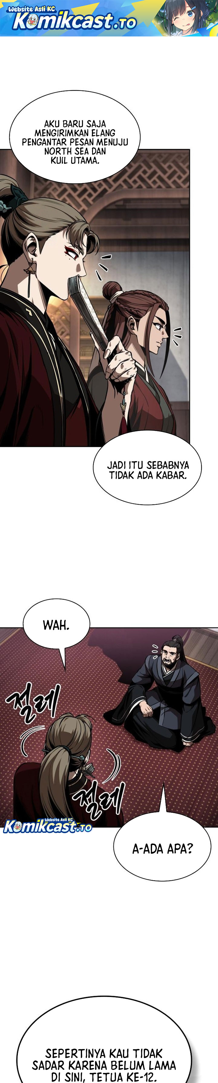 Nano Machine Chapter 288 - halaman 2
