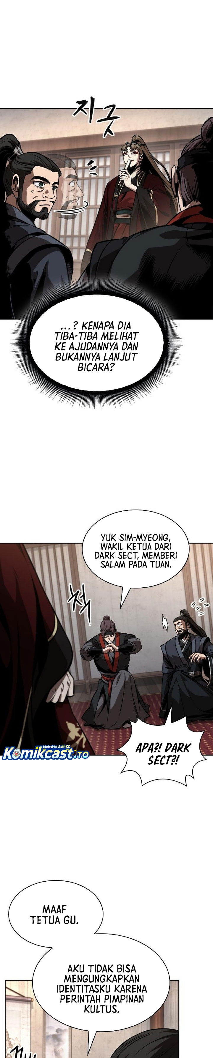 Nano Machine Chapter 288 - halaman 4