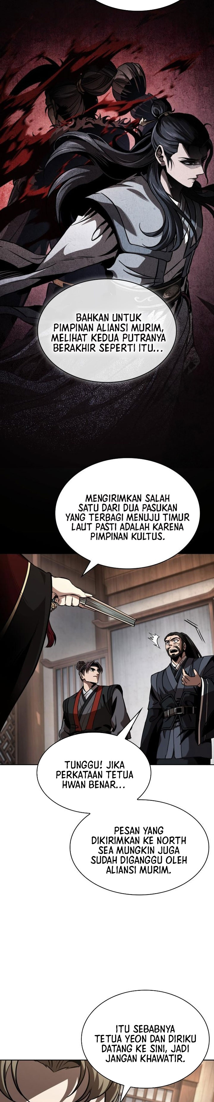 Nano Machine Chapter 288 - halaman 12