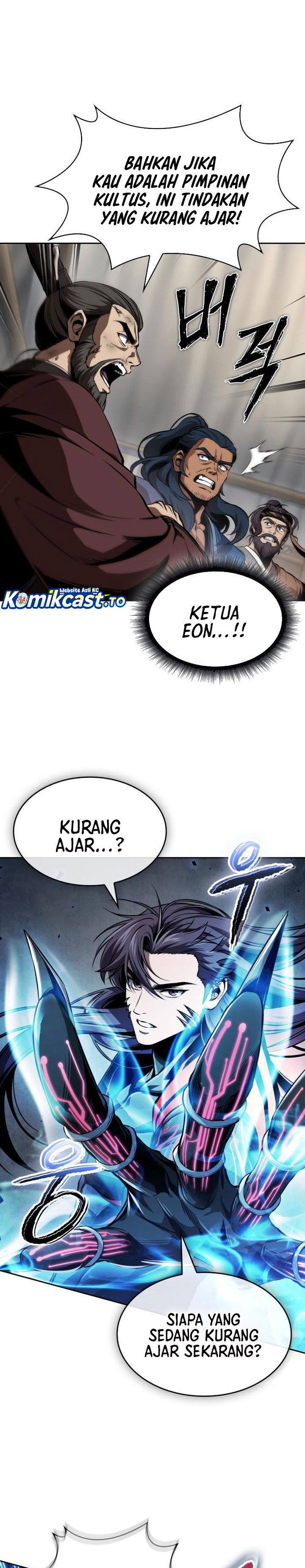 Nano Machine Chapter 288 - halaman 17