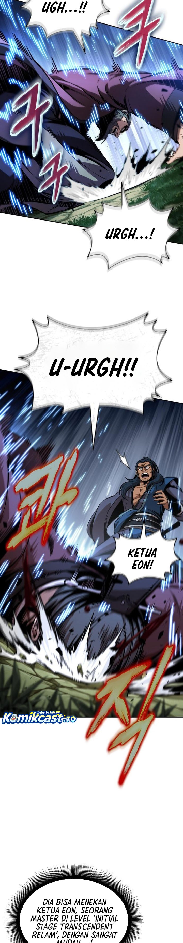 Nano Machine Chapter 288 - halaman 18