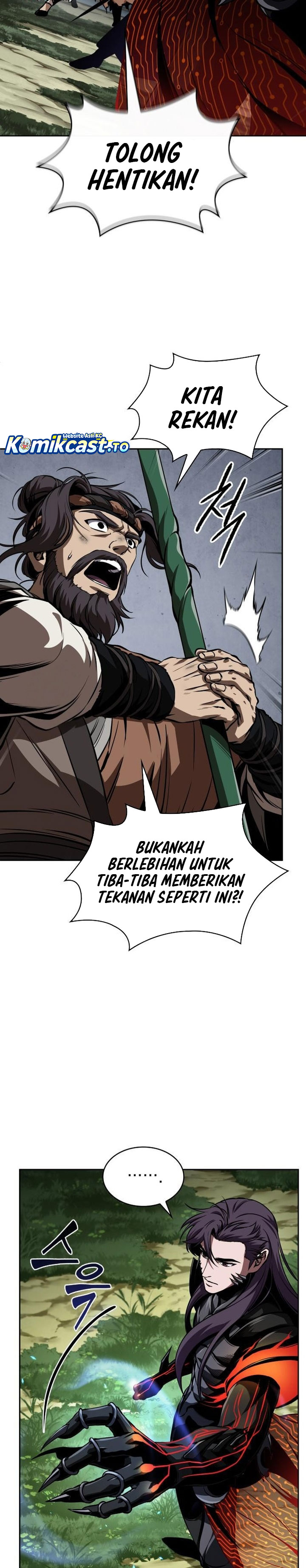 Nano Machine Chapter 288 - halaman 20