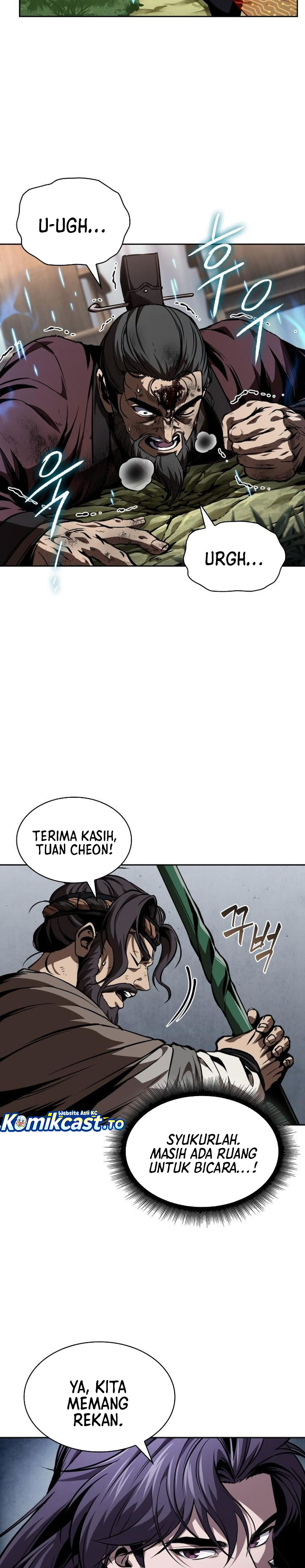Nano Machine Chapter 288 - halaman 21