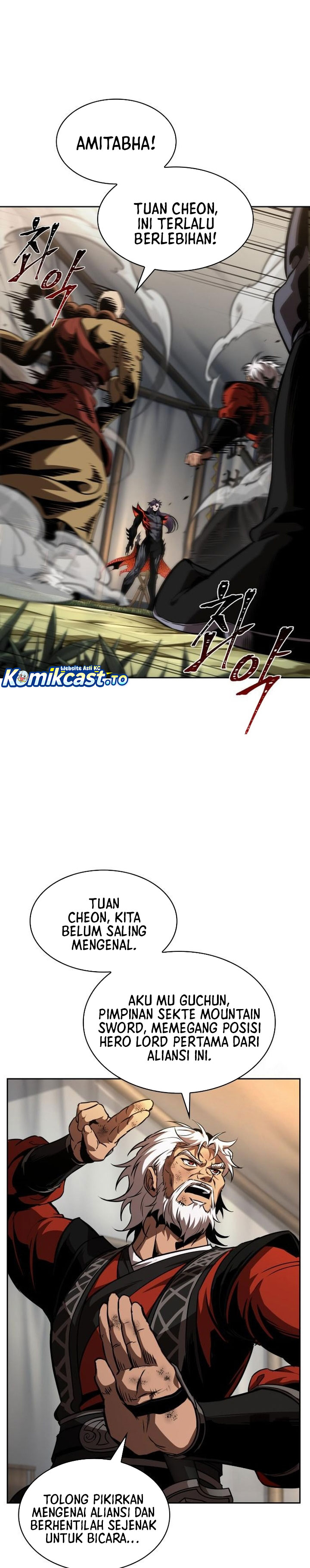 Nano Machine Chapter 288 - halaman 26