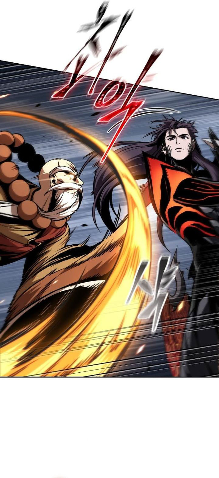 Nano Machine Chapter 289 - halaman 11