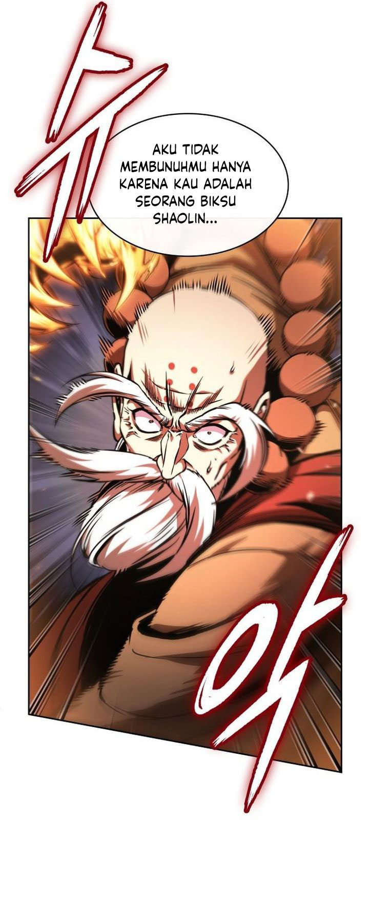 Nano Machine Chapter 289 - halaman 12