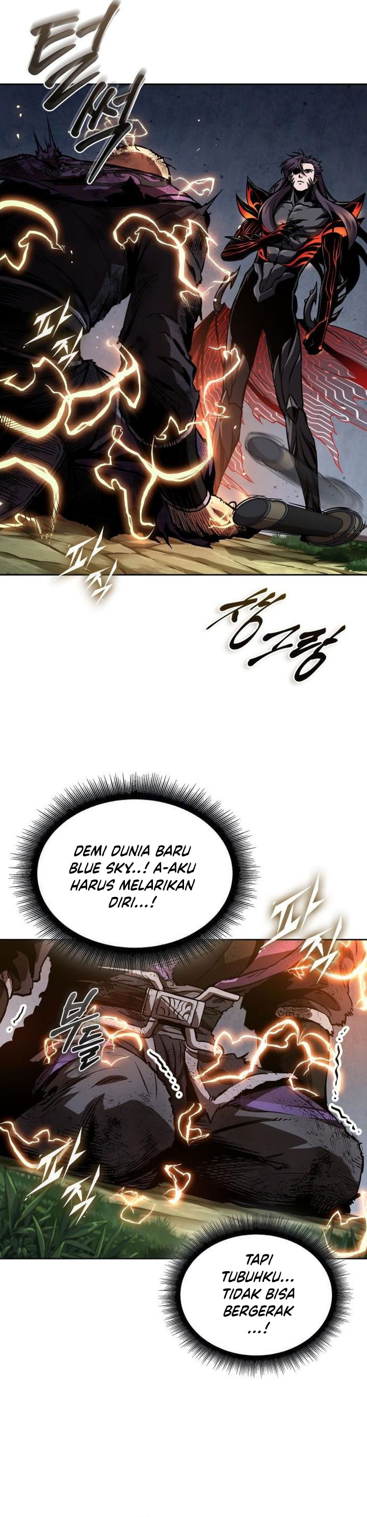 Nano Machine Chapter 289 - halaman 17