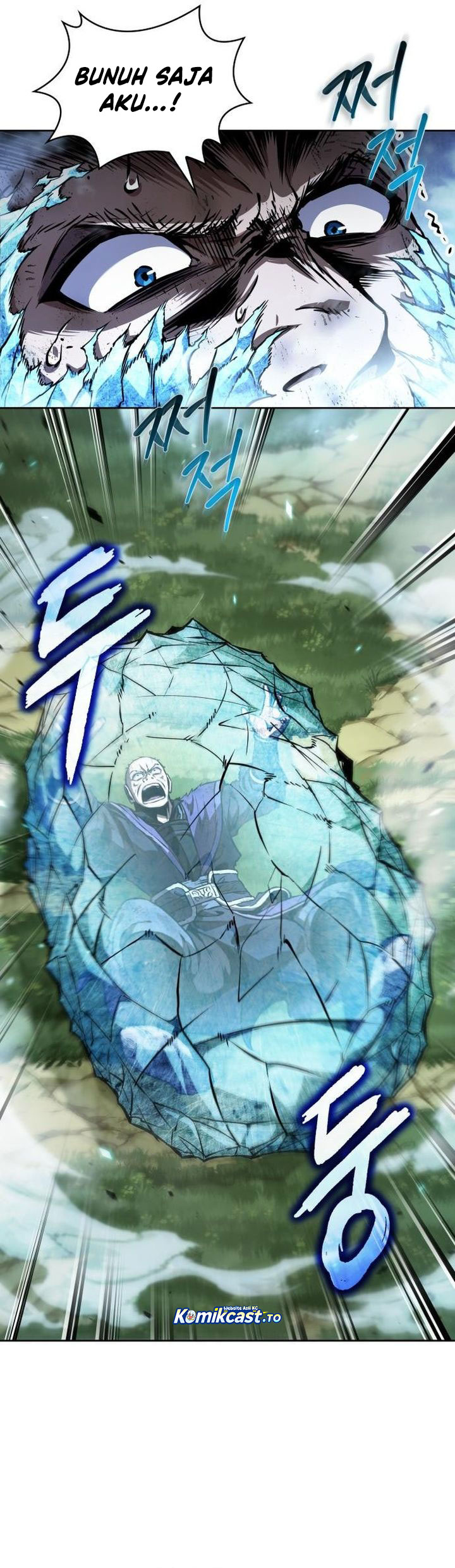 Nano Machine Chapter 289 - halaman 25