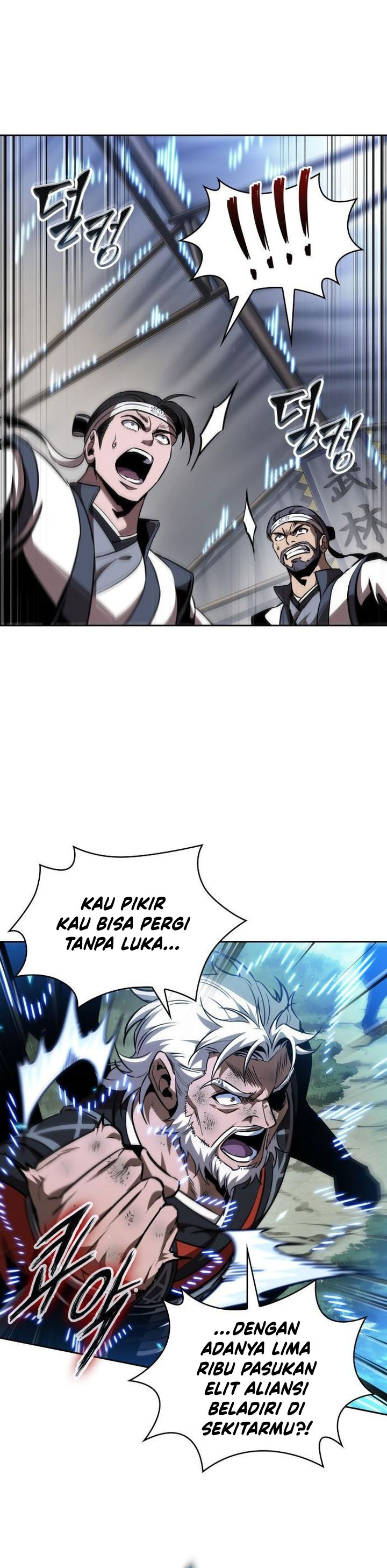 Nano Machine Chapter 289 - halaman 32