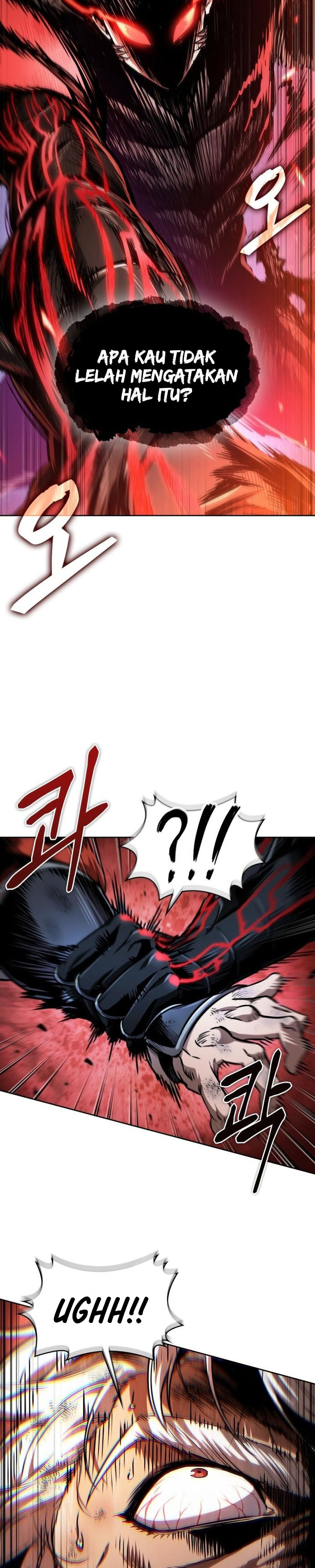 Nano Machine Chapter 290 - halaman 3