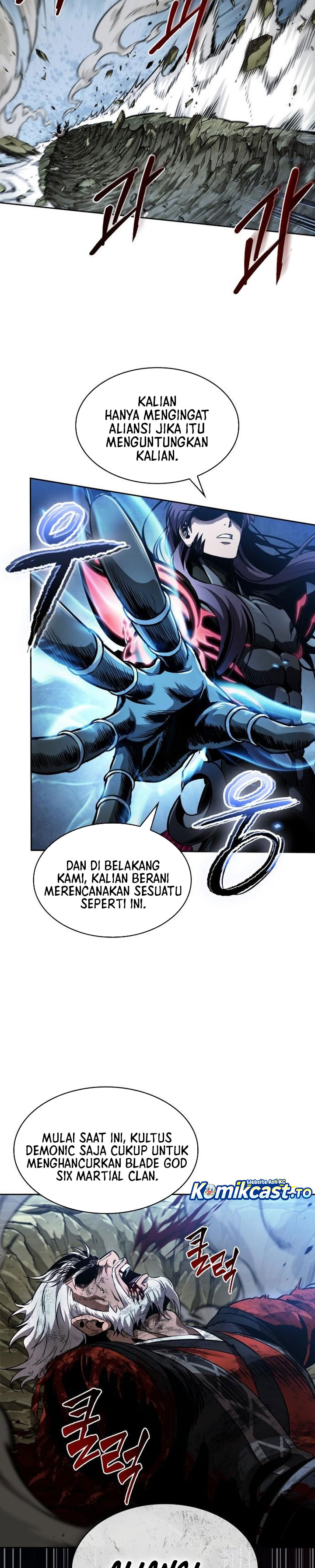 Nano Machine Chapter 290 - halaman 7