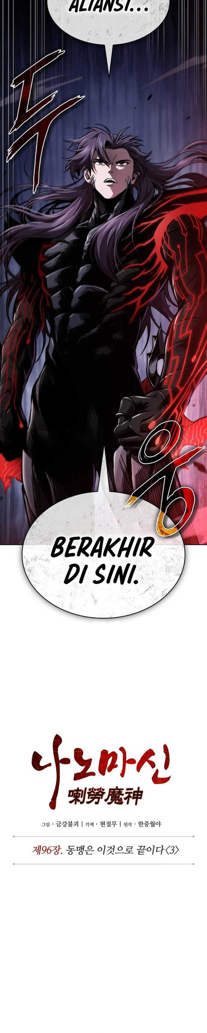 Nano Machine Chapter 290 - halaman 8
