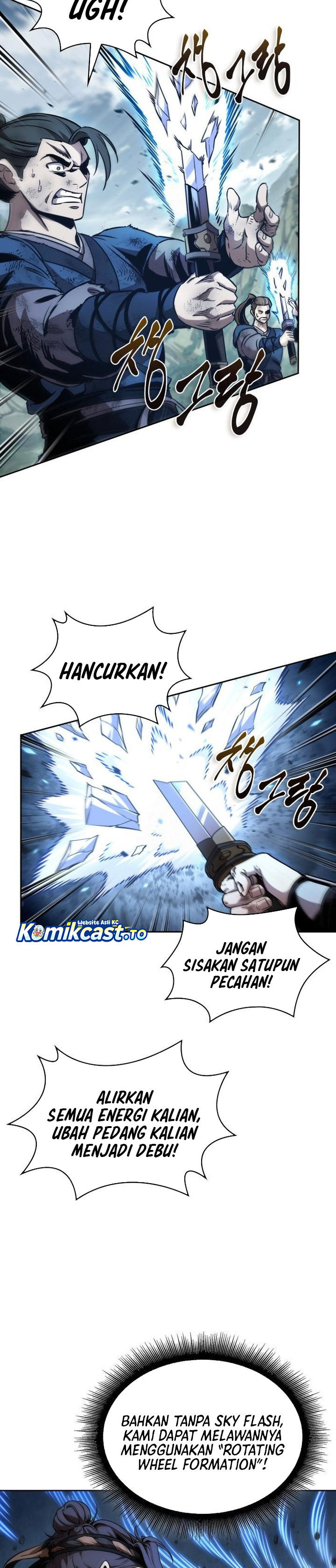 Nano Machine Chapter 290 - halaman 13