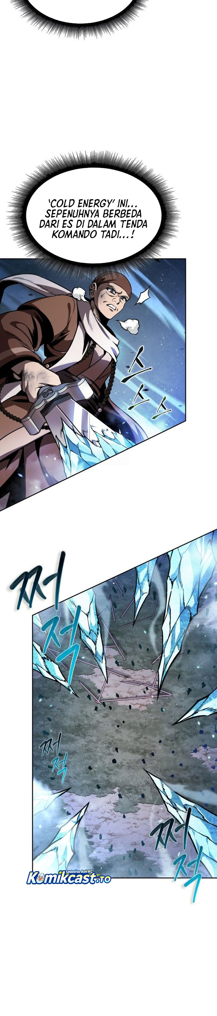 Nano Machine Chapter 290 - halaman 15