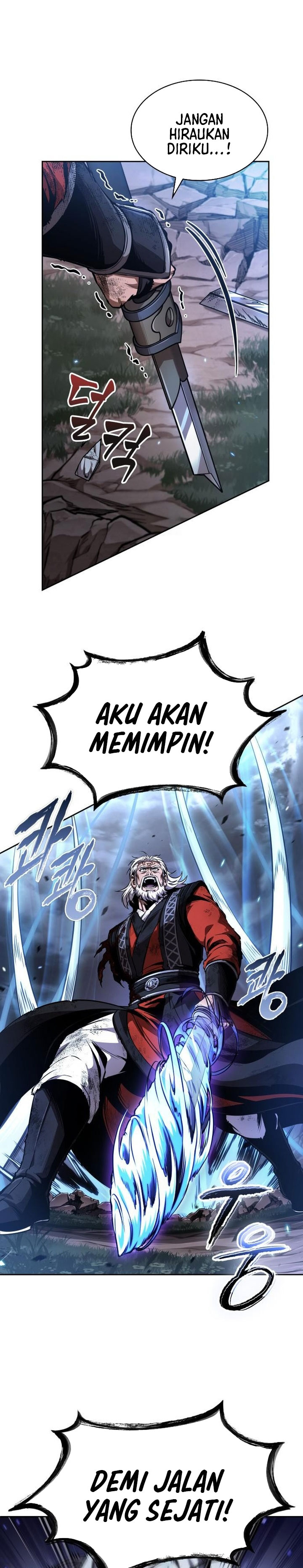 Nano Machine Chapter 290 - halaman 25
