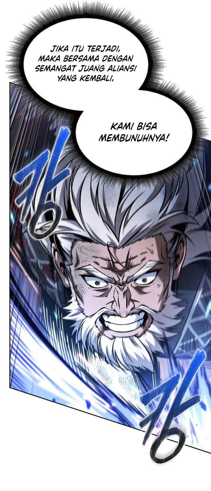 Nano Machine Chapter 291 - halaman 7