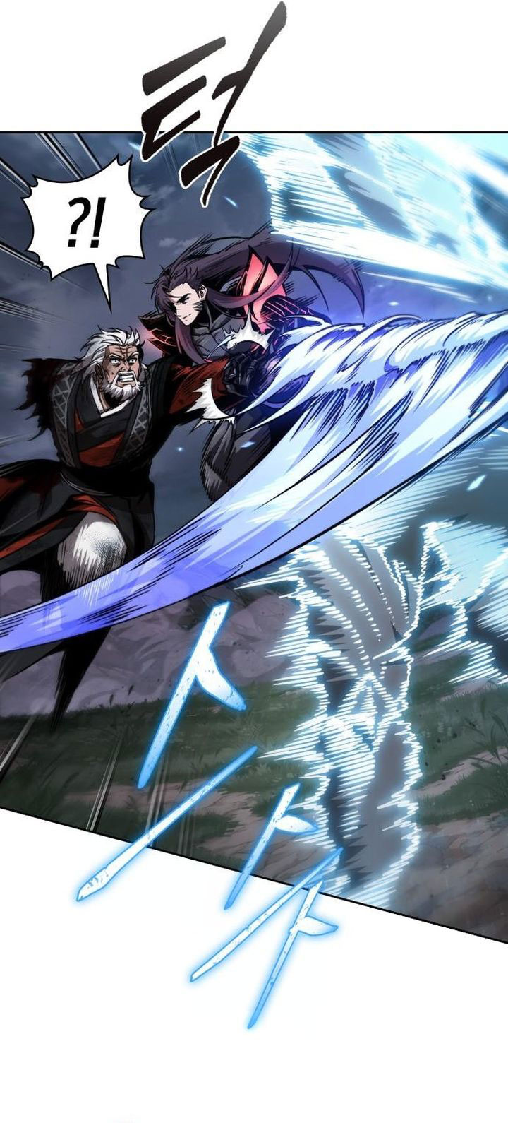 Nano Machine Chapter 291 - halaman 14