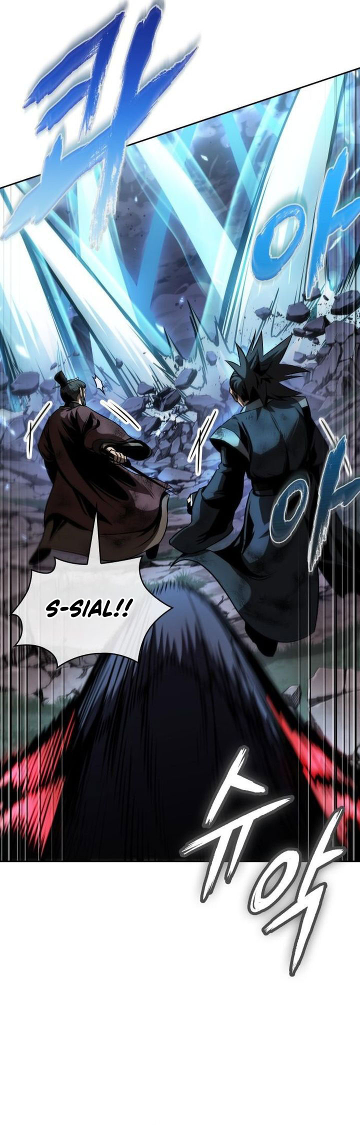 Nano Machine Chapter 291 - halaman 24