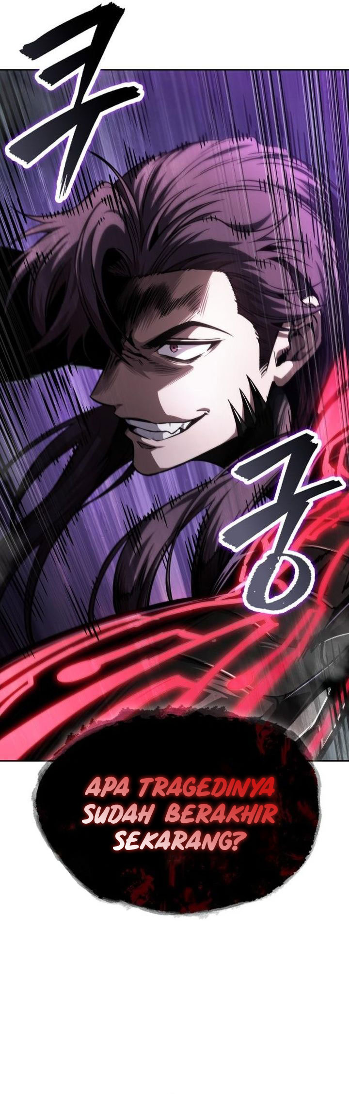 Nano Machine Chapter 291 - halaman 26