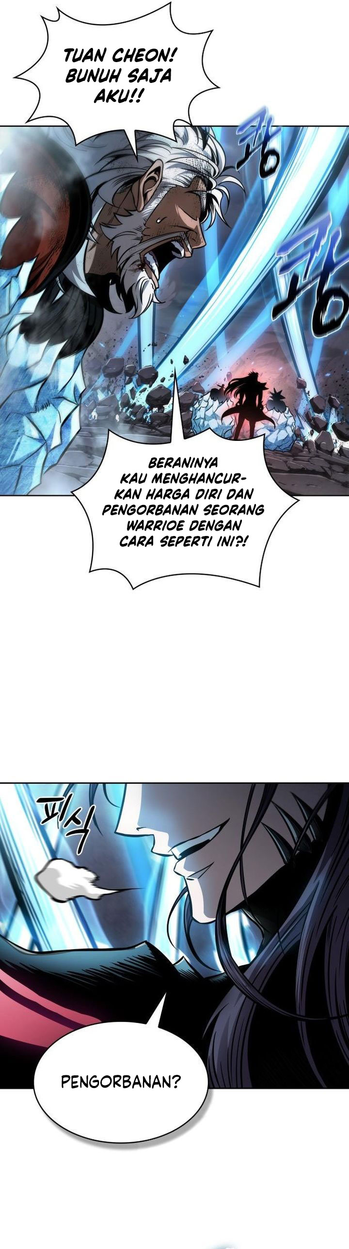 Nano Machine Chapter 291 - halaman 29