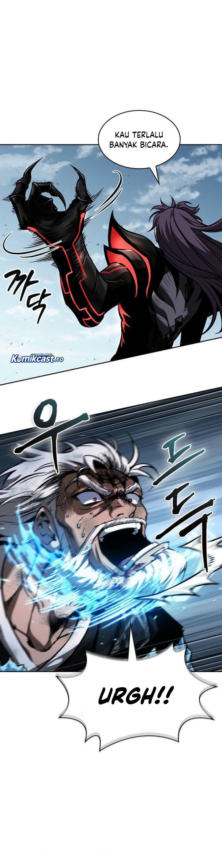 Nano Machine Chapter 291 - halaman 33