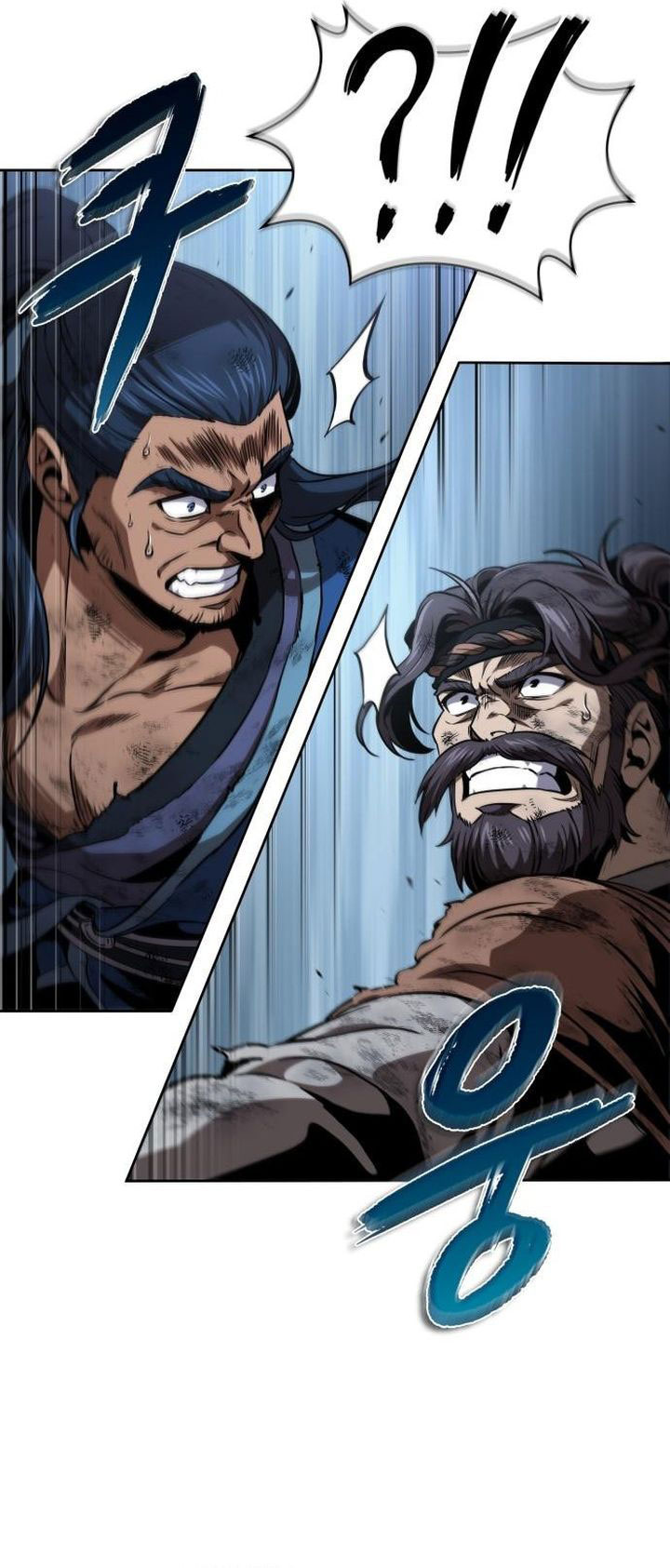 Nano Machine Chapter 291 - halaman 46