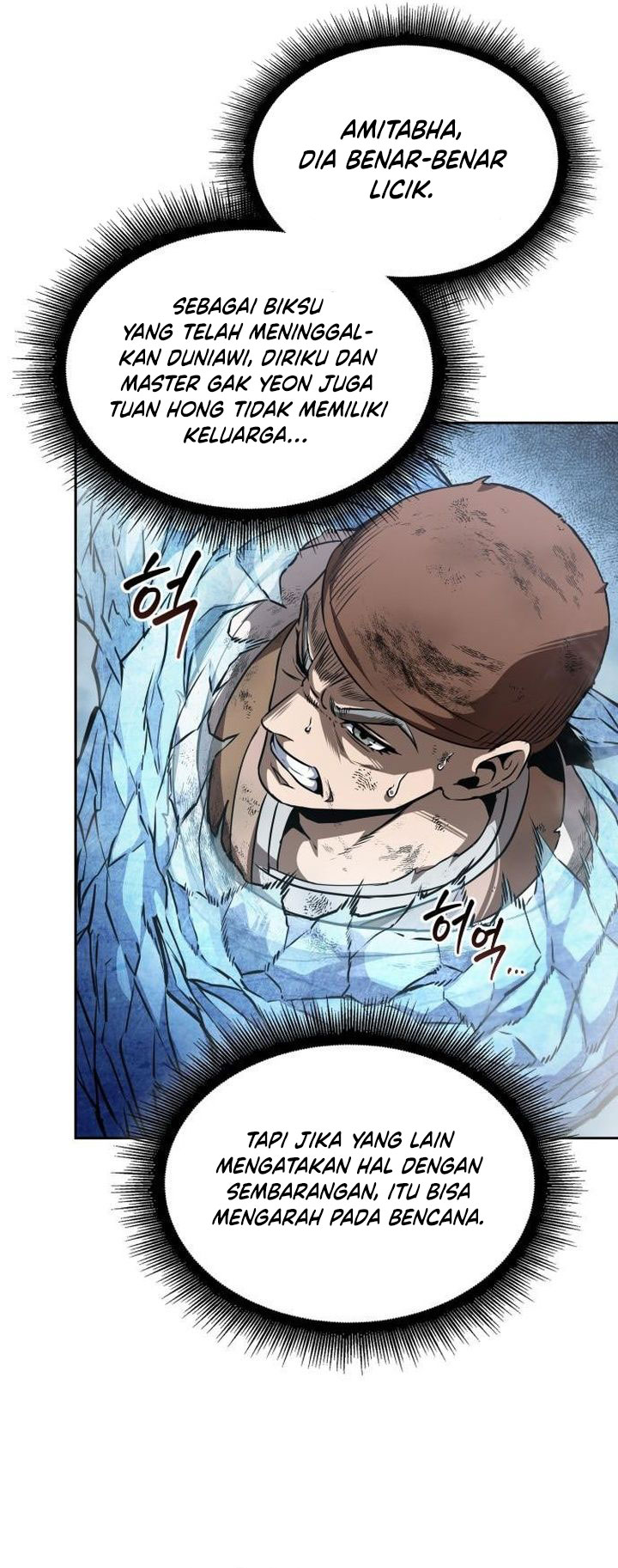 Nano Machine Chapter 291 - halaman 51