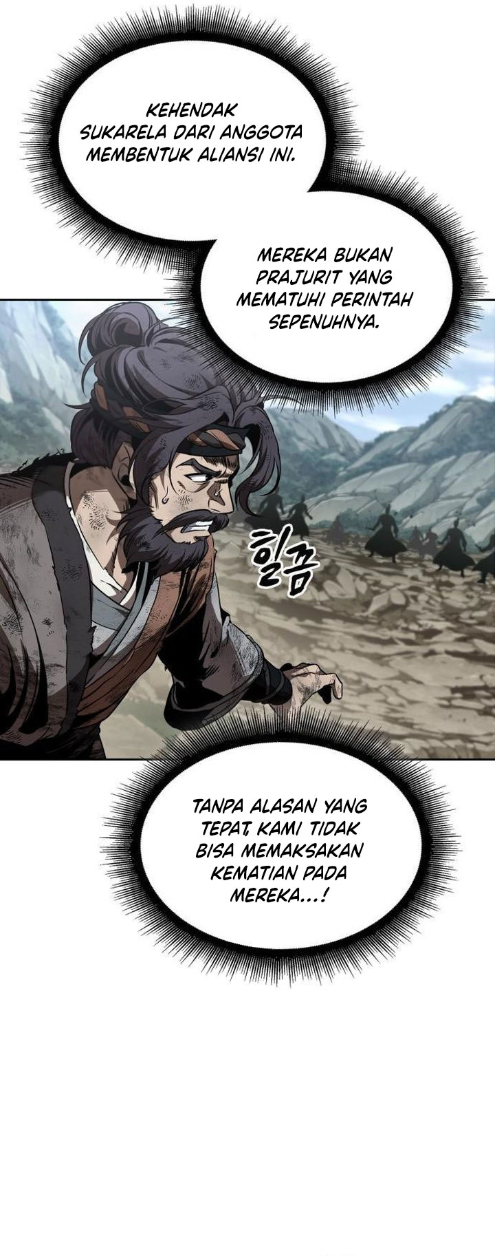 Nano Machine Chapter 291 - halaman 52