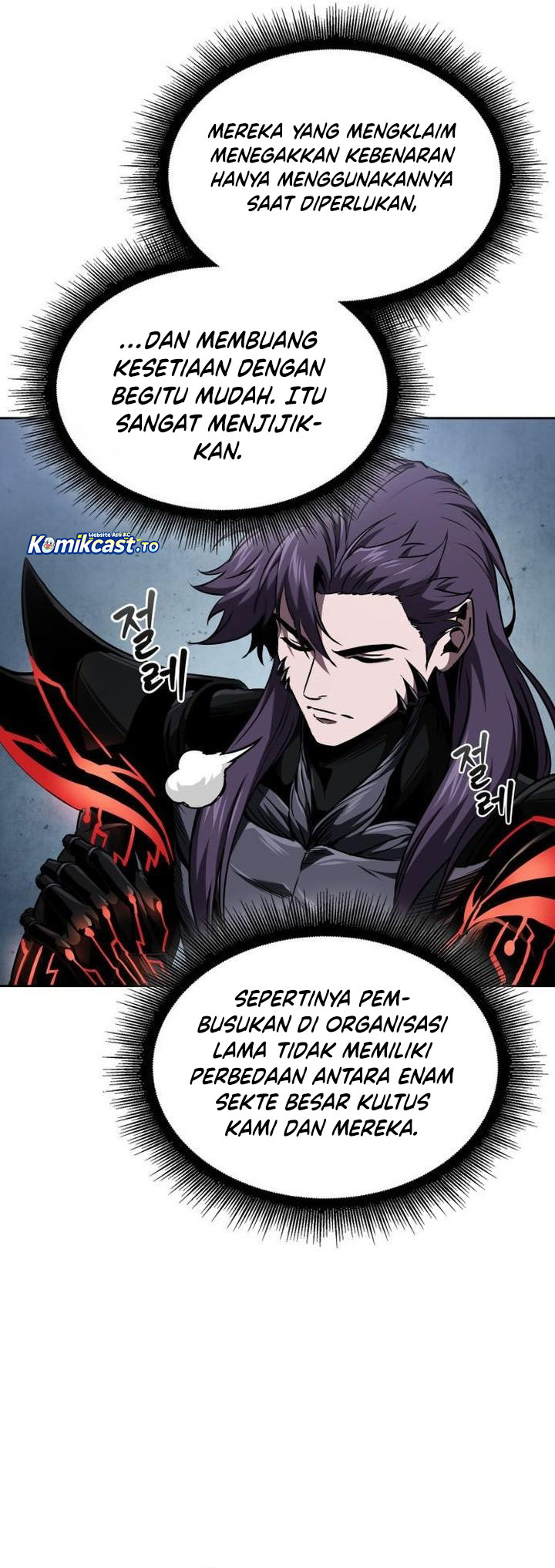 Nano Machine Chapter 291 - halaman 55