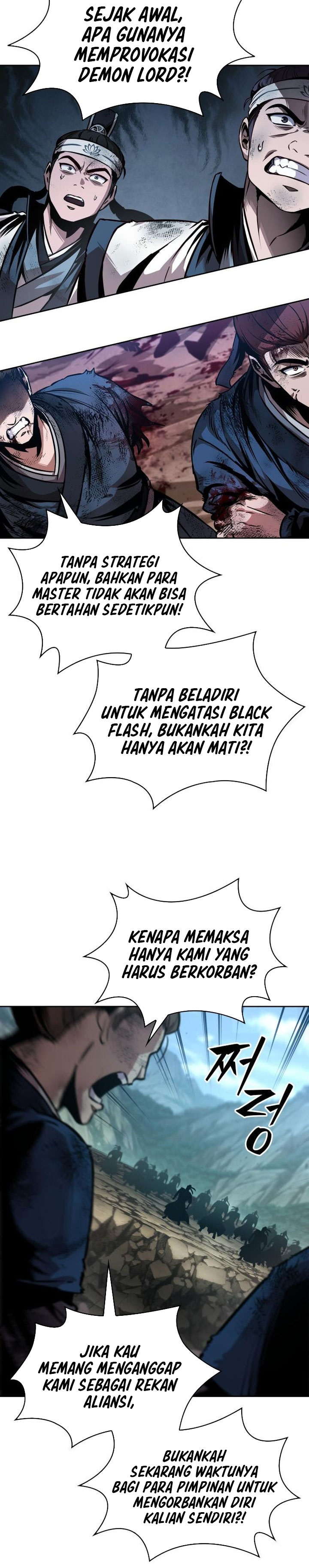 Nano Machine Chapter 292 - halaman 7