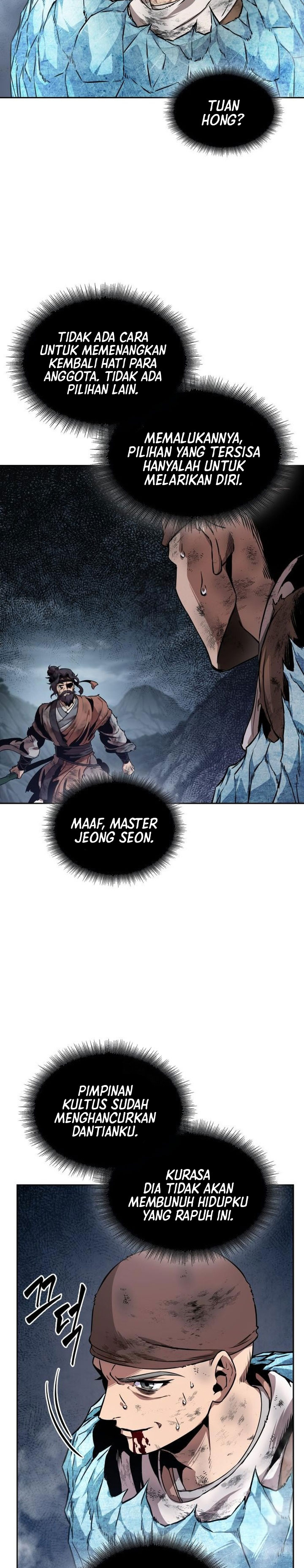 Nano Machine Chapter 292 - halaman 11