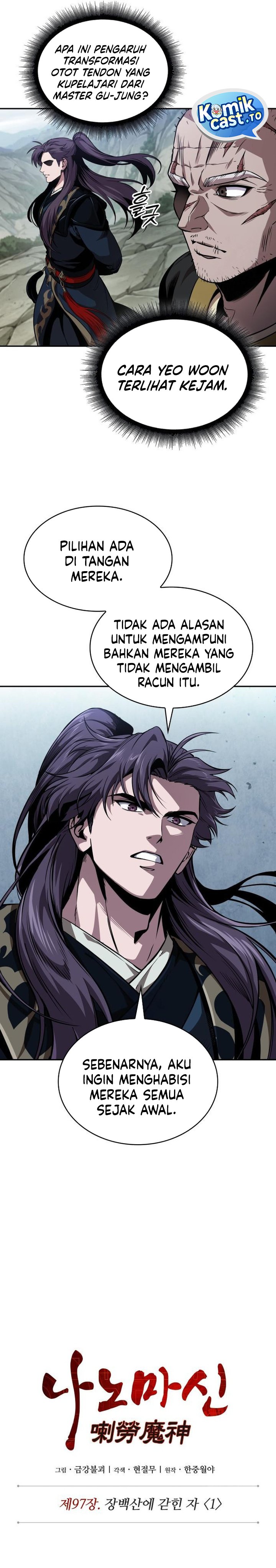 Nano Machine Chapter 293 - halaman 6
