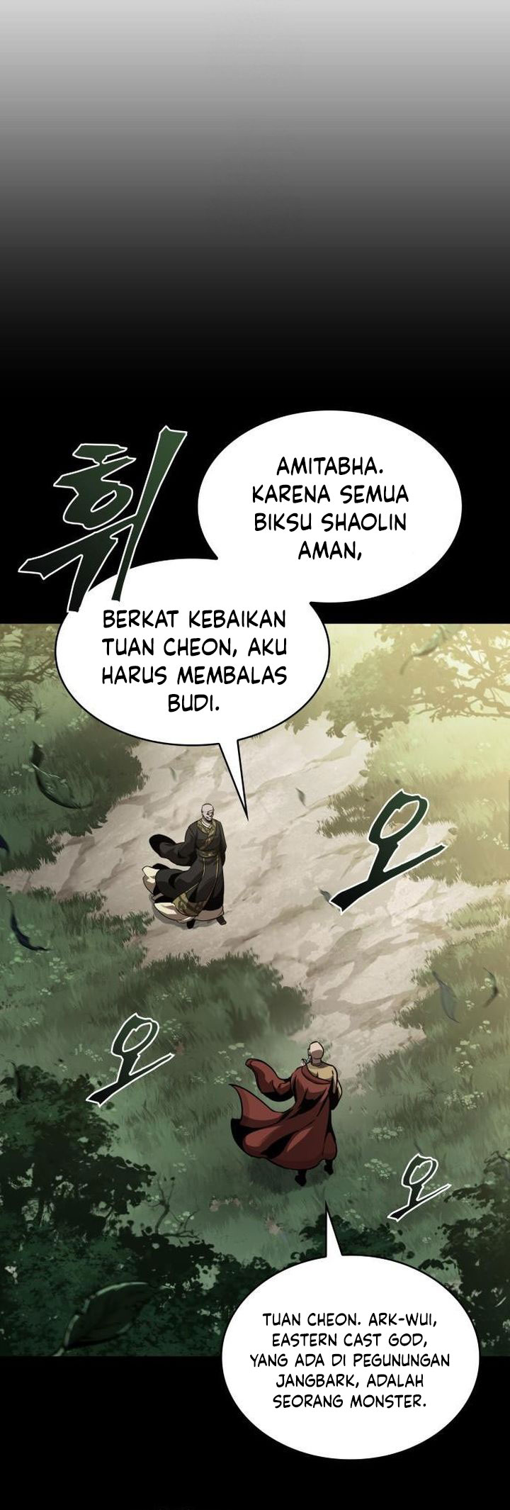 Nano Machine Chapter 294 - halaman 9