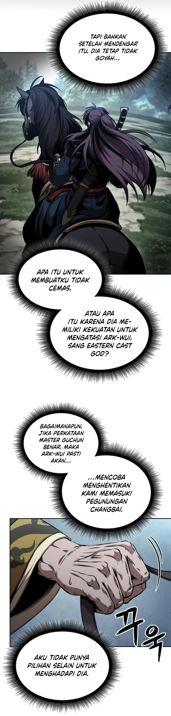 Nano Machine Chapter 294 - halaman 16