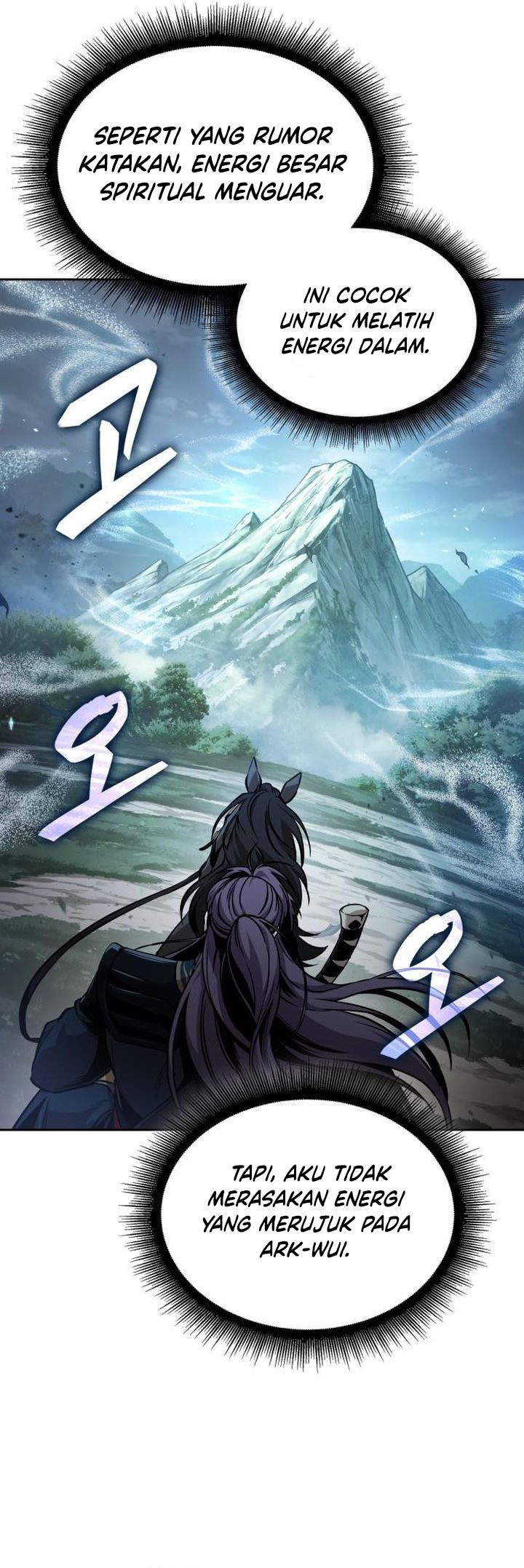 Nano Machine Chapter 294 - halaman 19