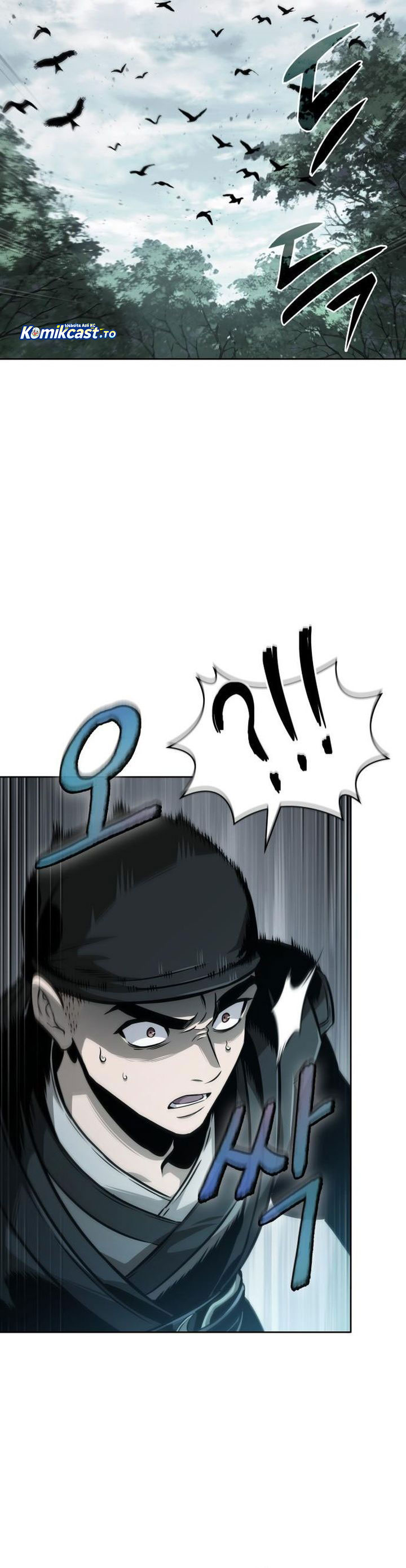 Nano Machine Chapter 294 - halaman 23