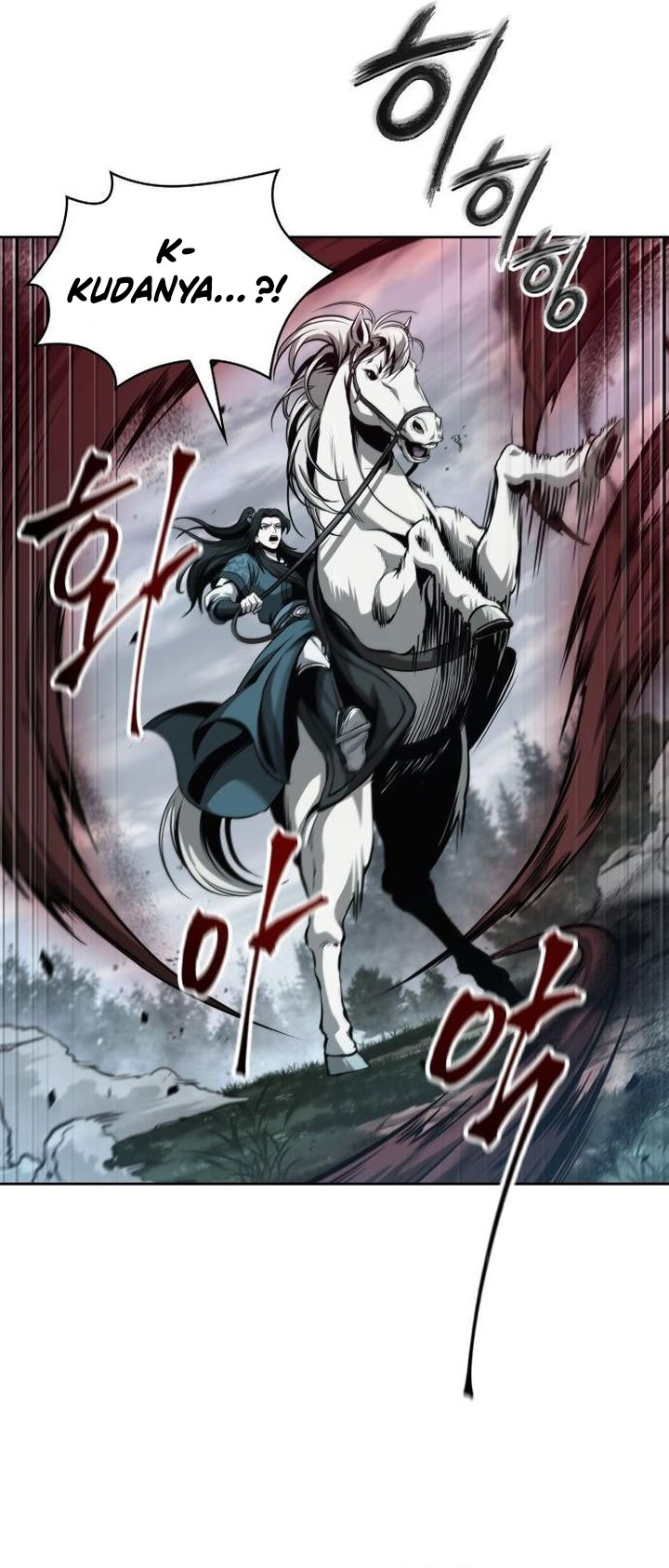Nano Machine Chapter 294 - halaman 24