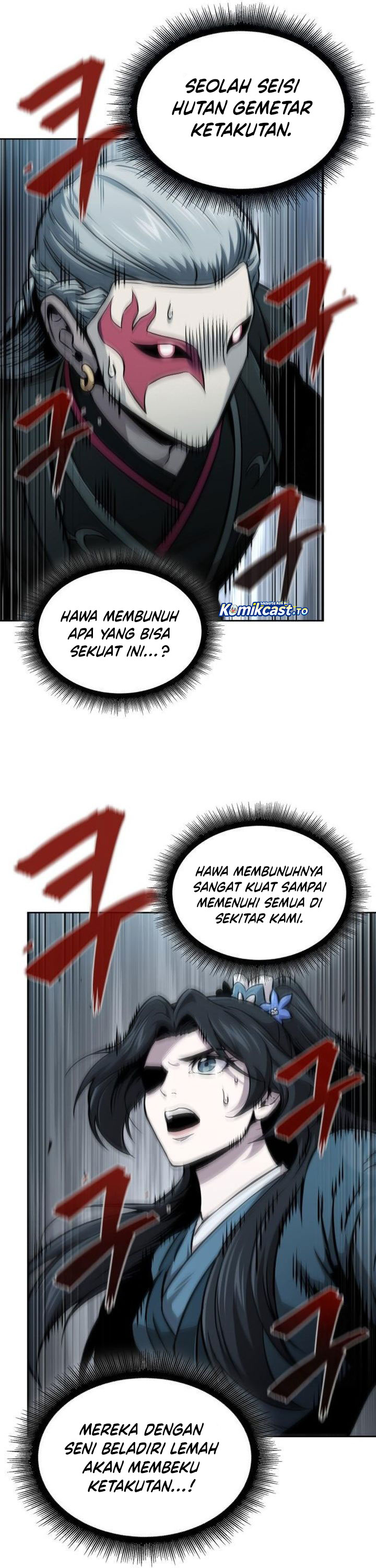 Nano Machine Chapter 294 - halaman 25